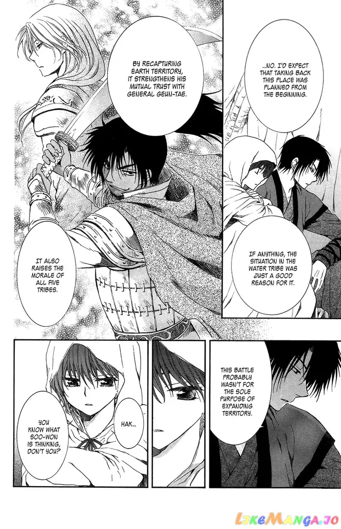 Yona of the Dawn Chapter 97 image 19_optimized